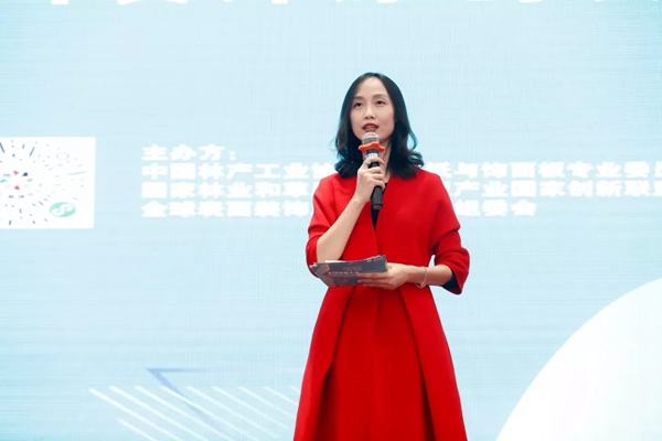 第一届全球表面装饰原创设计秀在江苏常州盛大举行 第一届全球表面装饰原创设计秀在江苏常州盛大举行