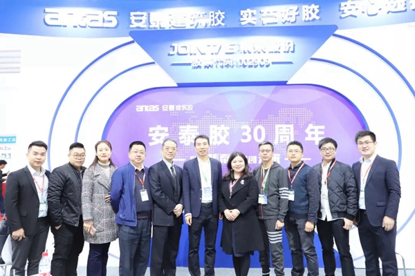 集泰股份亮相第十八届北京住博会 新品荟萃全新出发