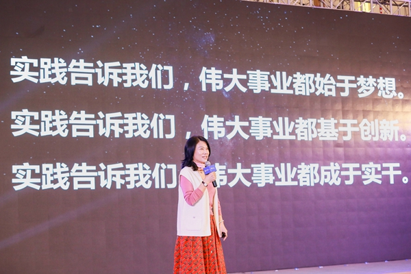 董明珠:自己不扬帆,没人帮你启航!倾情助阵第五届中国家居业重塑产业链价值大会