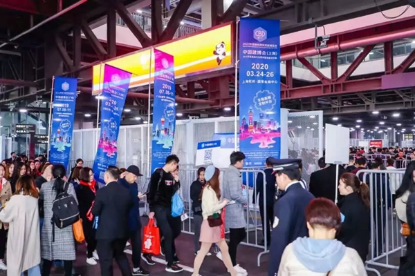 中国建博会(上海)为你定制理想生活 中国建博会(上海)为你定制理想生活