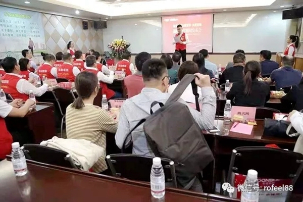拉斐尔全屋定制与东宝床垫合作签约仪式暨新闻发布会完美落幕 拉斐尔全屋定制与东宝床垫合作签约仪式暨新闻发布会完美落幕