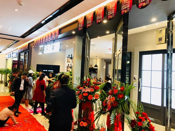 天东门窗益阳店正式开业