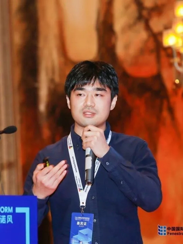 FDC2019中国国际门窗幕墙高级研讨会精彩回顾 FDC2019中国国际门窗幕墙高级研讨会精彩回顾