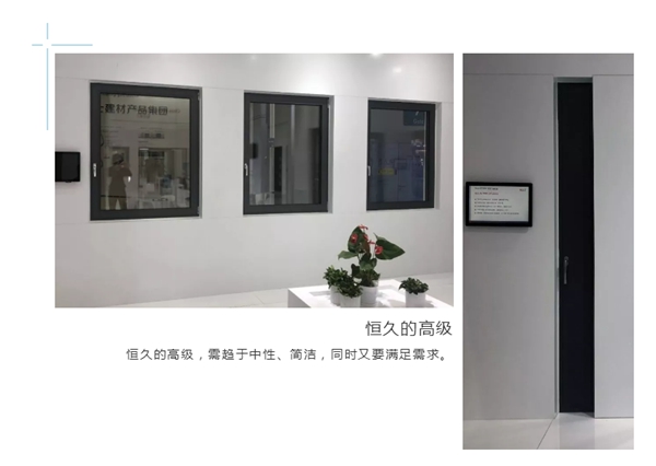 一起回顾FBC  于诺托展位收获亮点