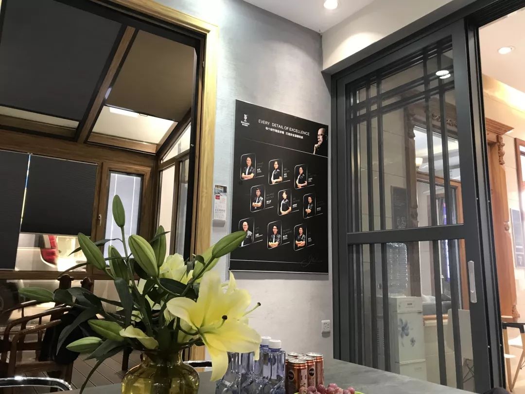 广西环境艺术设计行业协会领导到访罗兰西尼门窗