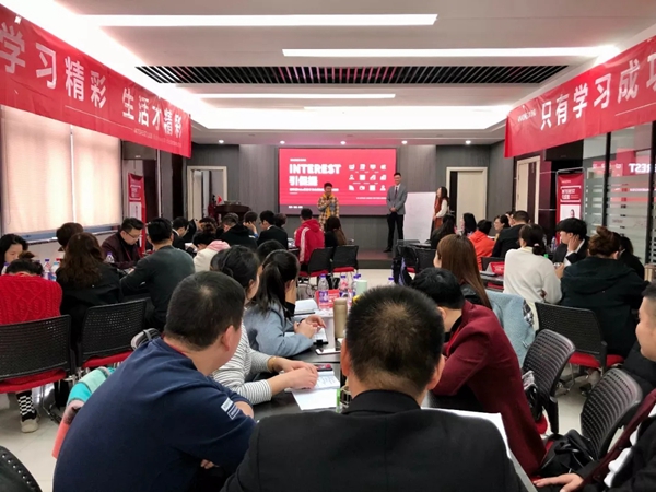雅琪诺全国加盟商综合培训成功举办 全方位落地终端运营 雅琪诺全国加盟商综合培训成功举办 全方位落地终端运营