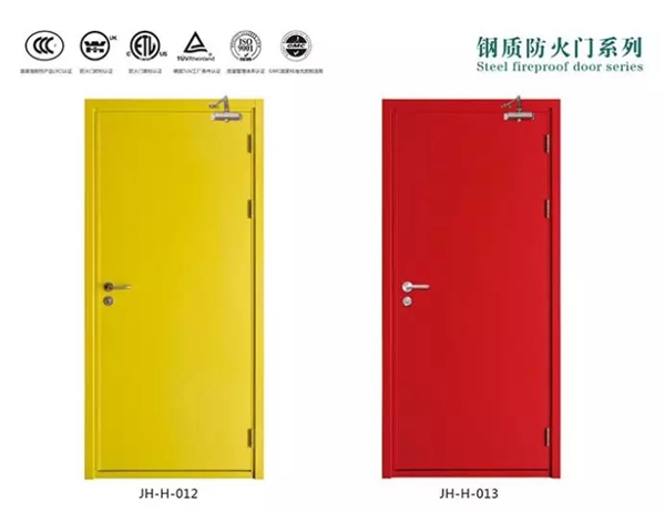 加汇门业:一樘好门 于火光中守护您