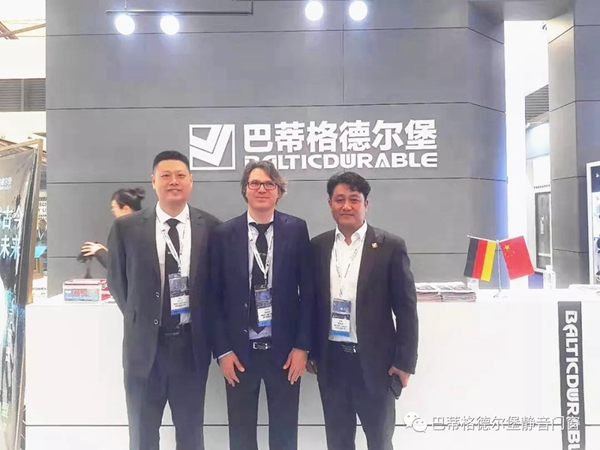 巴蒂格德尔堡耀目绽放FBC国际门窗幕墙博览会 共创门窗行业未来