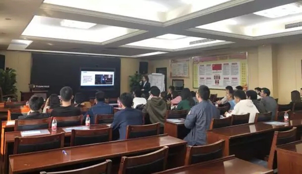 上海质鼎国际设计联合兔宝宝全屋定制战略交流会圆满成功
