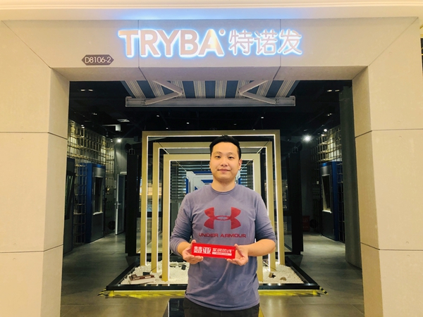 【慧亚探访】红星美凯龙全球家居工厂直销中心：产品差异化仍将有利市场博弈