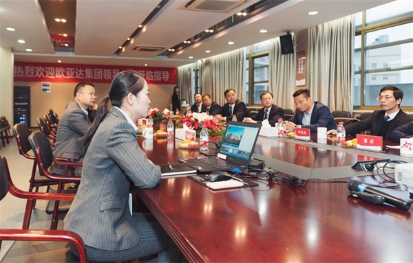 丽博橱柜｜全屋定制迎接欧亚达集团高管一行莅临参观交流