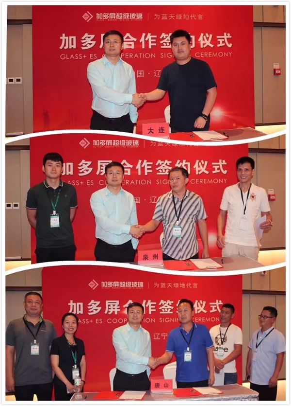 加多屏三场产品说明会收获了什么