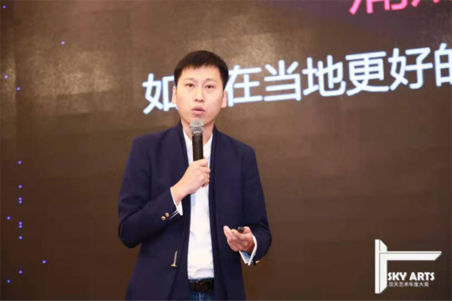2019中国天花吊顶行业年会暨第三届全装修家居产业峰会完美收官