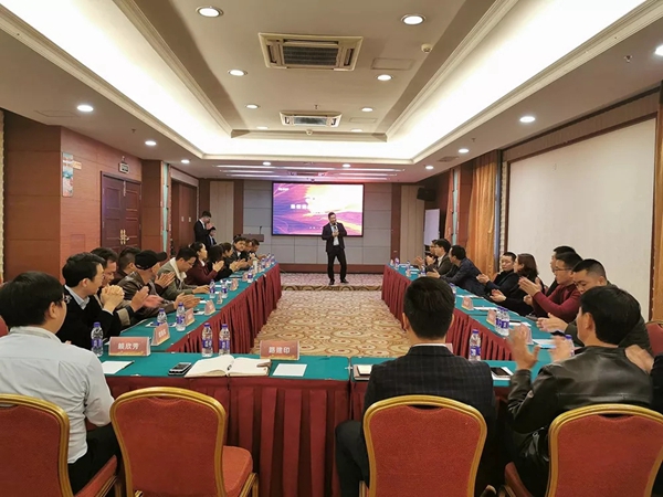 简·爱保罗全屋定制2020年经销商新品战略研讨会圆满落幕