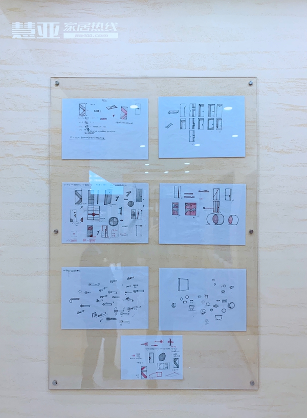 润成创展｜新品牌“润加”于广州设计周正式亮相   