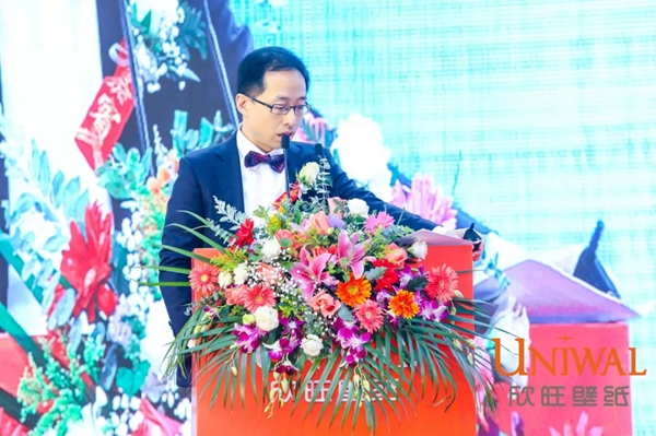 欣旺壁纸集团启东工厂开工盛典暨36周年庆完美收官
