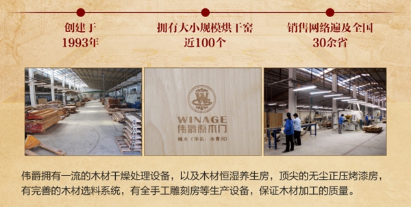 伟爵名仕公馆入驻慧亚超级品牌月 3999元大礼包等你拿
