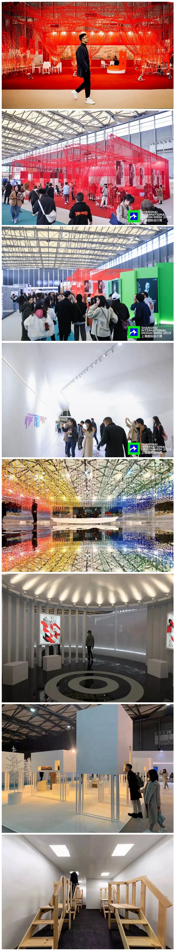 2019上海国际设计周·中国设计师嘉年华耀眼出世