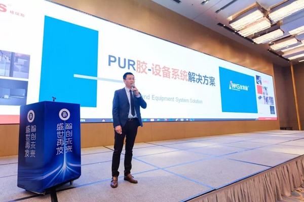 “盛世再发•智创未来”丨广东省橱柜业商会2019年会暨年度颁奖盛典圆满成功 “盛世再发•智创未来”丨广东省橱柜业商会2019年会暨年度颁奖盛典圆满成功