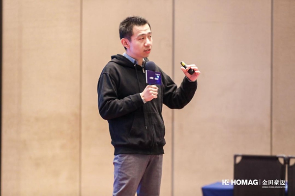 金田豪迈重磅推出物联网设备管理与服务云平台“脉云”
