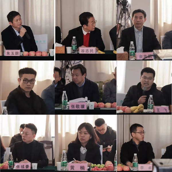 2019中木协木门窗专委会常务副会长扩大会议在湖北荆门拉开帷幕 2019中木协木门窗专委会常务副会长扩大会议在湖北荆门拉开帷幕