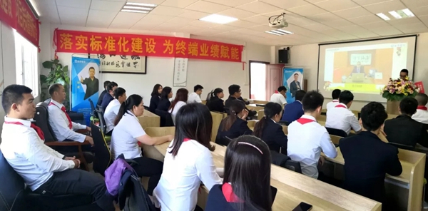 美佰利全屋定制终端标准化体系建设启动誓师大会精彩回顾 美佰利全屋定制终端标准化体系建设启动誓师大会精彩回顾