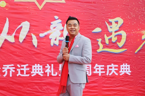 艾锐特五金乔迁佛山 未来将实现年产值1.5亿