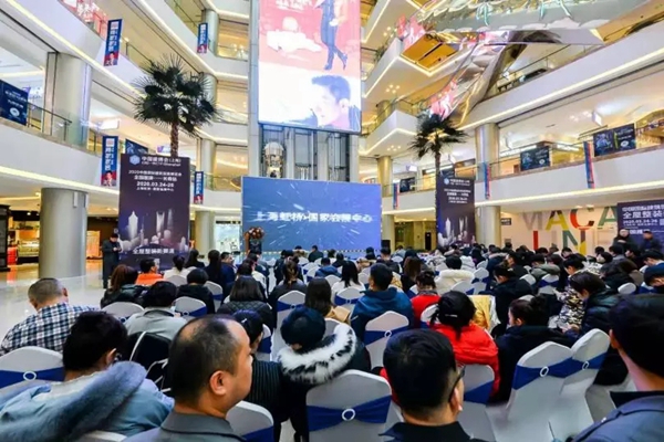 2020中国建博会（上海）全国巡演启幕
