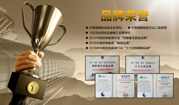 三力宏鑫钜惠来袭 慧亚超级品牌月震撼开启