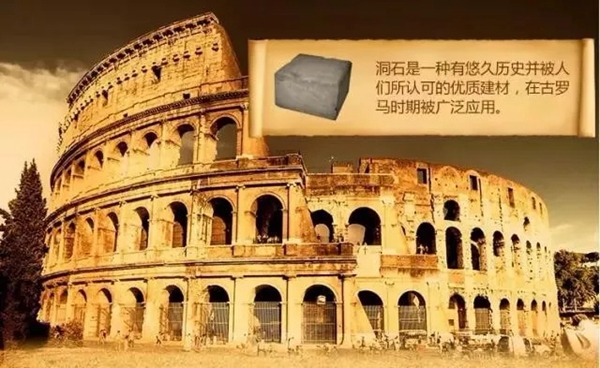 日洋生态艺术涂料：质感干粉系列 细腻与粗旷中寻求古朴典雅的自由气质