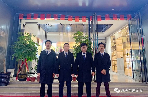 Sammy’s森美全屋定制南宁旗舰店总经理访谈 高品位的生活方式自身属性的探寻与实现