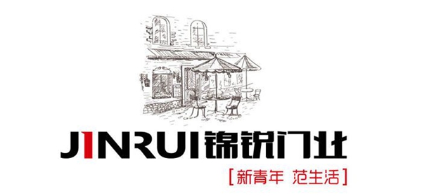 锦锐木门入驻慧亚超级品牌月 限时钜惠不可错过