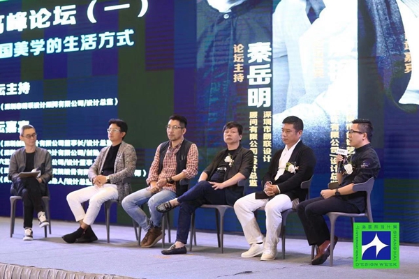 2019上海国际设计周即将刮起艺术风暴 众多亮点抢先看 2019上海国际设计周即将刮起艺术风暴 众多亮点抢先看