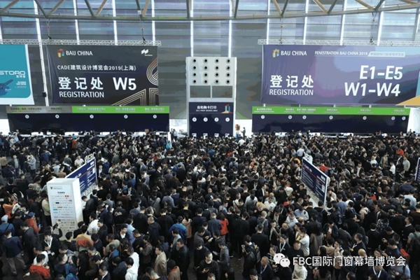 你想知道的2019FBC博览会重磅数据全都在这