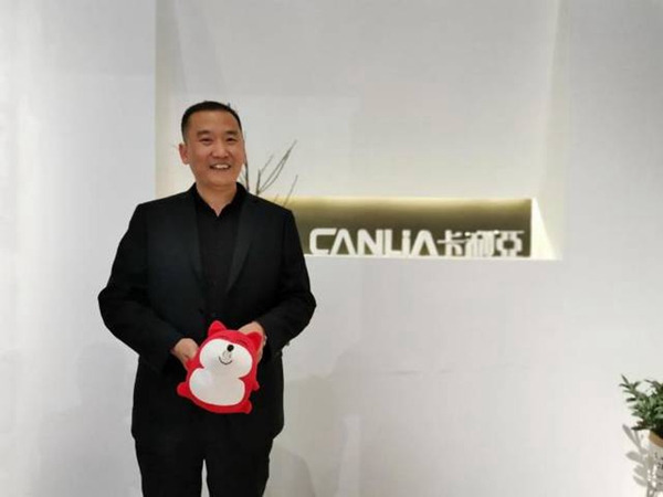CANLiA卡利亚张始园:“精益求精,匠心打磨高品质” CANLiA卡利亚张始园:“精益求精,匠心打磨高品质”