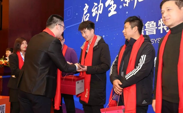 德鲁特门窗招商会圆满落幕 启动全新2.0 共赢发展新高度