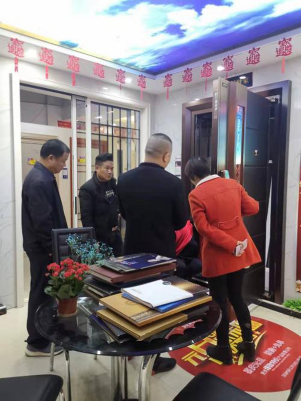 金亿世家门窗余总巡回考察把脉市场 为新一年发力蓄势