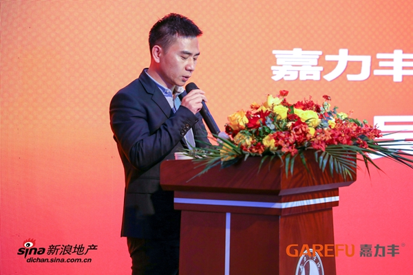 嘉力丰:2019墙纸墙布施工大赛全国总决赛巅峰对决
