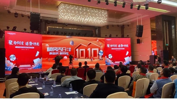 欧斯宝吊顶马彩宣：打造“顶墙国货精品”，形成差异化优势