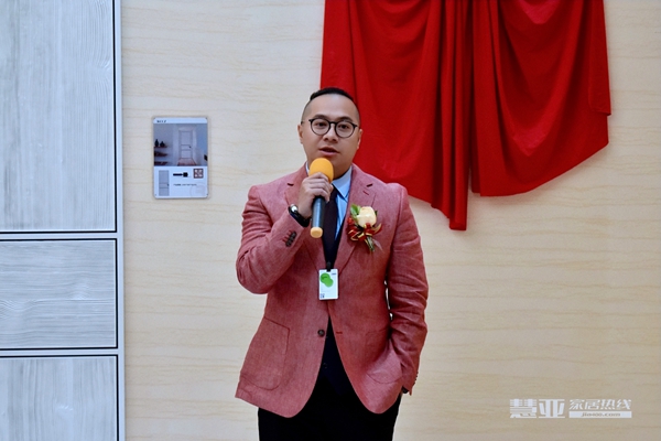 润成创展｜新品牌“润加”于广州设计周正式亮相   