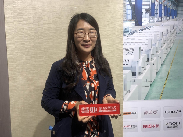 家居人的饕餮盛宴|2019年中国定制家居供应链微洽展完美收官