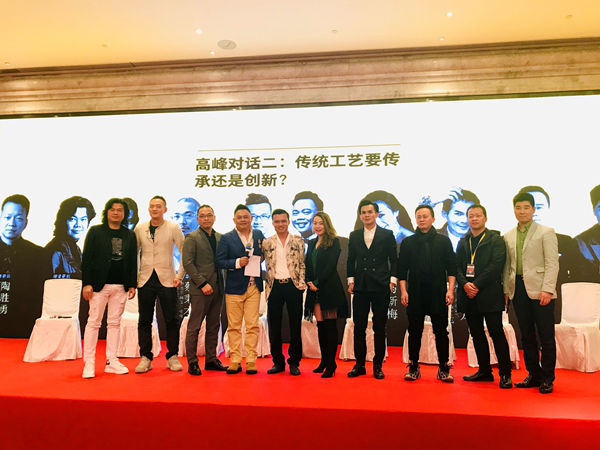 “朗郎星朔·云及四方”朗原集团2019新品牌、新品发布会暨设计师沙龙盛大召开