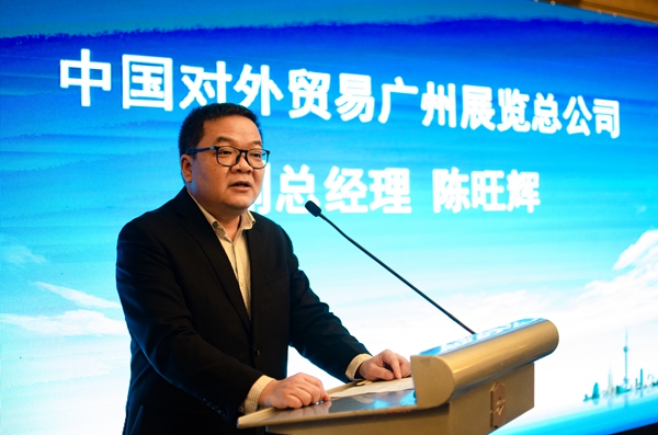 聚焦行业新趋势,中国建博会门窗行业交流论坛盛大召开