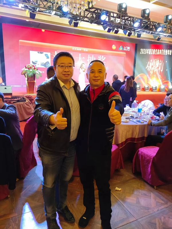 精武门荣获“2019年度最具投资价值品牌”奖项