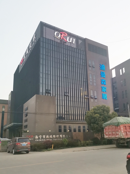 迪曼森家居:2020年将进行品牌全面升级