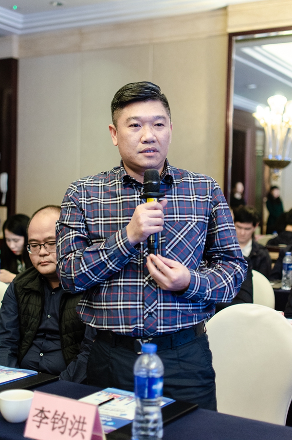 聚焦行业新趋势,中国建博会门窗行业交流论坛盛大召开
