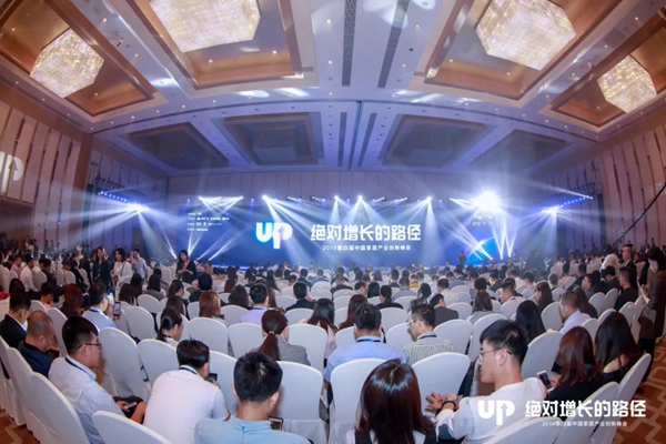 书香门地荣获2019年度中国家居产业影响力品牌