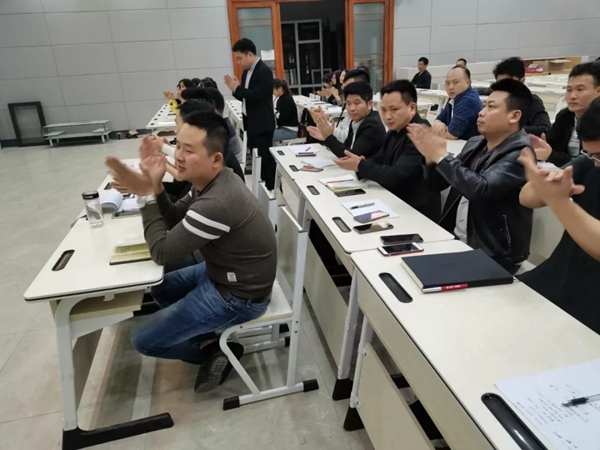 丽都门窗2019年第九期内部培训