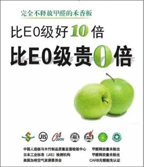 沃格|“靠谱”,一项家居企业降维打击的隐藏技能 沃格|“靠谱”,一项家居企业降维打击的隐藏技能