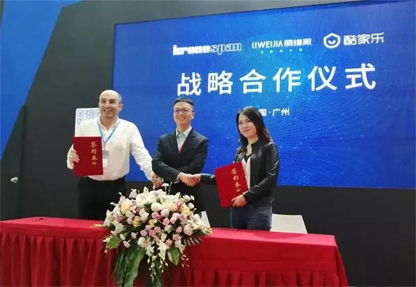 丽维家衣柜周宇翔：“互联网木匠”的大家居生态打造之路
